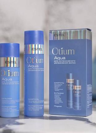 Набір estel professional otium aqua шампунь + бальзам для інтенсивного зволоження волосся