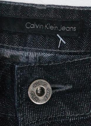 Красивые модные джинсы клеш6 фото