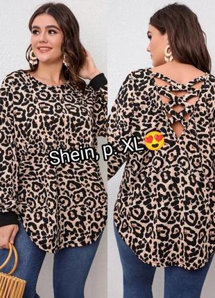 Шикарная кофточка, блуза у леопардовый принт с открытой спинкой от shein ❤️‍🔥🌹🌿1 фото