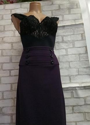 Юбка миди крутая баклажан