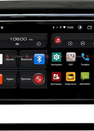 Штатна магнітола redpower rp61201 toyota land cruiser 200