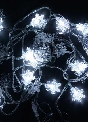 Гірлянда "сніжинки", 28 лампочок, 5 метрів, біла, в п/е /100/