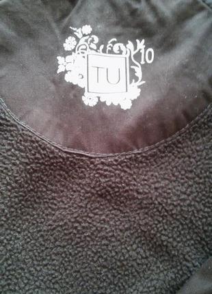 Шоколадно-коричнева куртка з флісовою підкладкою2 фото