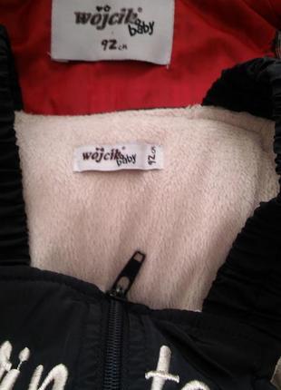 Зимовий комплект ( куртка + напівкомбінезон)8 фото