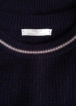 Стильний светр унісекс великого розміру, цікава фактурна...4 фото