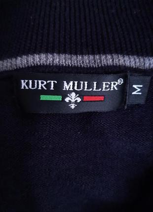 Кардиган-кофта на блискавці німецького бренду kurt muller, унісек3 фото