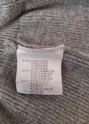 Шикарний незвичайний светр французького бренду kilky5 фото