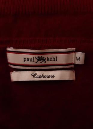 Кашеміровий светр дорогого швейцарського бренду paul kehl2 фото