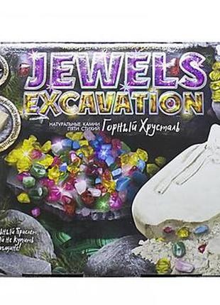 Набір для проведення розкопок "jewels excavation" камні jex-01-01  jex-01-01  ish