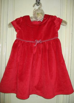 Платье 6-9 мес.рост 74см