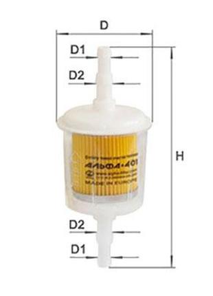 Паливний фільтр alpha -401 ваз прямий/140