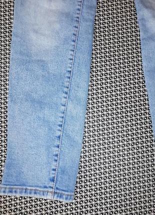 Джинси 2