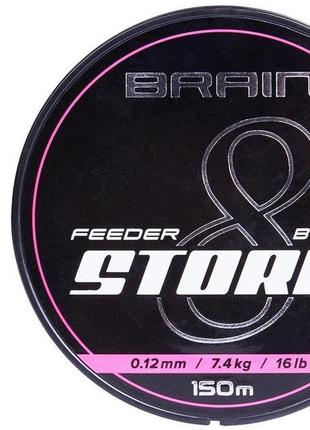 Шнур brain storm 8x (pink) 150m 0.12mm 16lb/7.4kg шнур для риб...