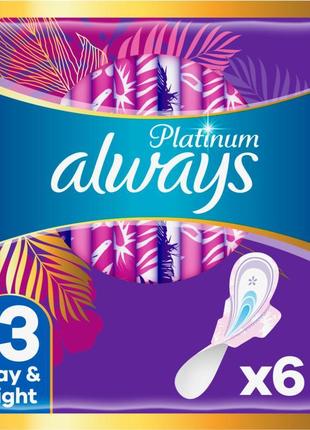 Гігієнічні прокладки always platinum day&night; (розмір 3) 6 ш...