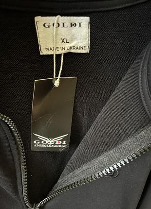 Стильная брендовая спортивная кофта олимпийка goldi3 фото