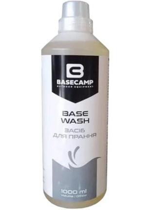 Засіб для прання термобілизни base camp base wash 1000ml