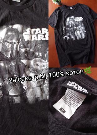 Унисекс футболка для фанов star wars, сериала мандалорец ( the mandalorian) и грогу/грогу, малыш йода (baby yoda)📍❤️‍🔥