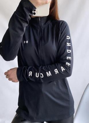 Спортивна кофта унісекс under armour