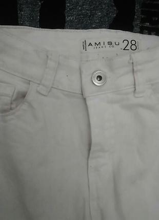Фірмові білі джинси з лампасами