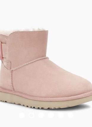 Зефирные ugg оригинал4 фото