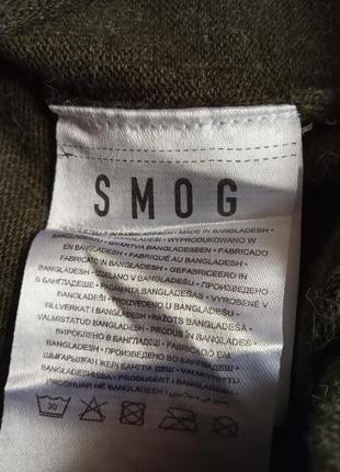 Классный мужской джемпер реглан smog6 фото