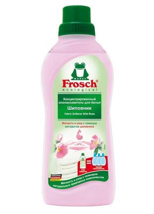 Кондиціонер для білизни frosch шипшина 750 мл (4001499118937)