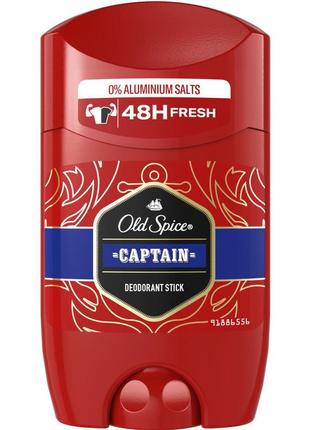 Дезодорант old spice captain 50 мл (8001090970459)