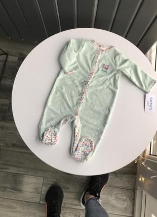 Сліп чоловічок махра/котон картерс.