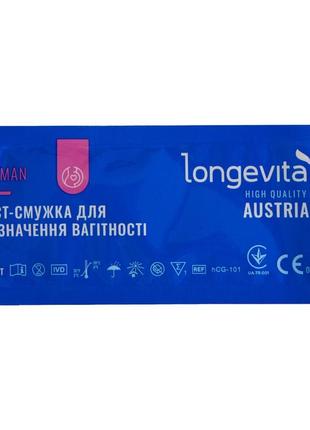 Тест на вагітність longevita woman смужка без коробки 5 шт. (t...