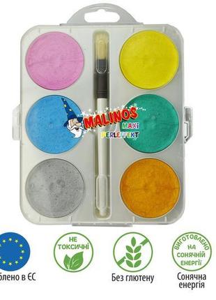 Акварельні фарби перламутрові malinos maxi perleffekt 6 кольорів1 фото