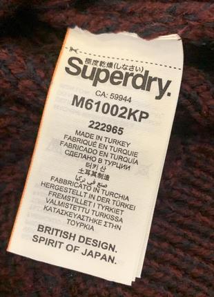 Вязаный свитер superdry бордовый джемпер свитшот на замок4 фото