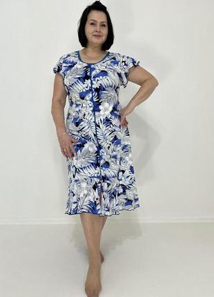 Халат жіночий з валаном triko лілія 52-54 синій-білий 52911085-1