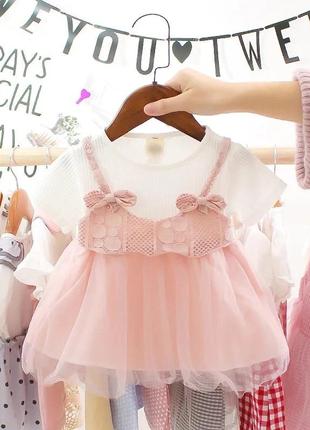 Ніжна сукня,