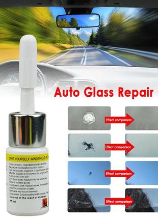 Набор для ремонта лобового стекла, инструмент для удаления царапин и трещин на стекле и восстановления стекол