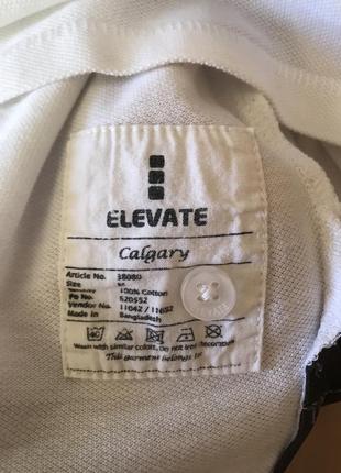 Elevate "m/l"4 фото