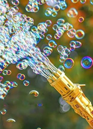 Кулемет для мильних бульбашок bubble machine жовтий, генератор...