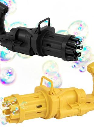Кулемет для мильних бульбашок bubble machine жовтий, генератор...2 фото