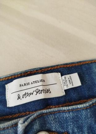 Брендовые джинсы палаццо6 фото