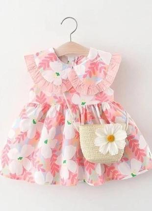 Дуже гарна та ніжна сукня ,сумочка в комплекті