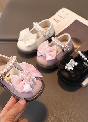 Туфли для самых маленьких (24)