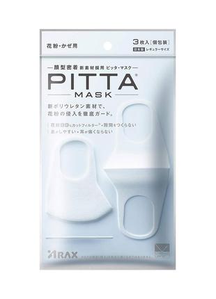 ✅ багаторазові захисні маски pitta mask white/пітта. не неопрен. поліуретан. японія ✅1 фото