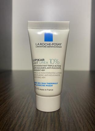 La roche posay молочко lipikar lait urea 10%2 фото