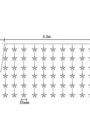 Світлодіодна гірлянда штора на вікно 3.3х1м "зорепад" 60led му...8 фото