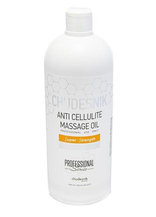 Антицелюлітне масло для масажу "сhudesnik (1 л)" олія масажна ...