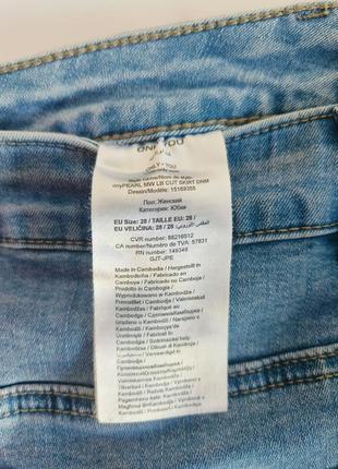 Джинсова спідниця тм only на гудзиках стрейчева юбка джинсовая4 фото