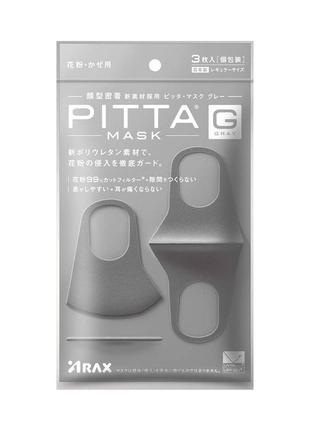 ( 3 маски ) ✅ багаторазові захисні маски pitta mask gray/пітта. не неопрен. японія ✅1 фото