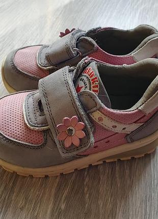 Кроссовки детские 21 размер