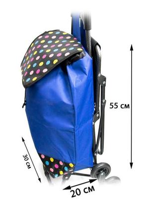 Кравчучка з сумкою, | колір №16 - синя з кольоровим горошком в...4 фото