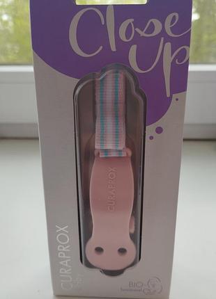 Курапрокс тримач для пустушки