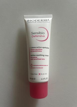 Bioderma sensibio defensive1 фото